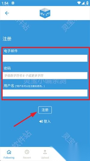 poipiku中文版