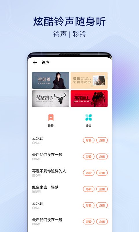 vivo桌面截图0