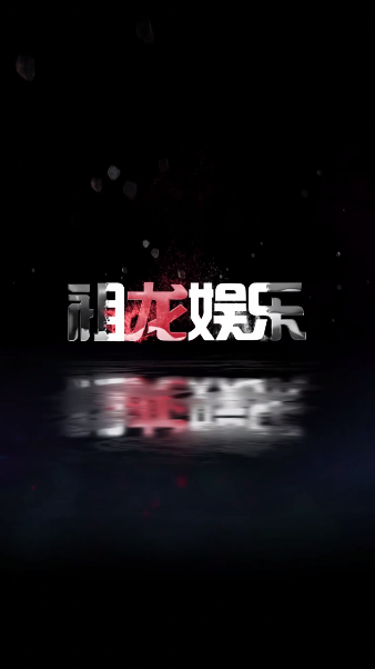 踏风行升级版截图0