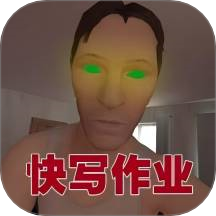 勇士历险  安卓版