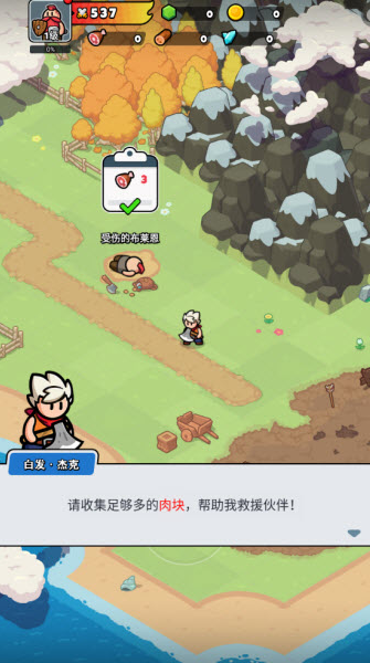 百炼英雄游戏安卓版