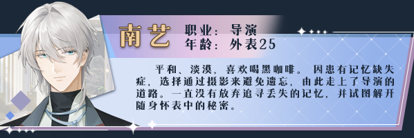 巴克斯的庆典游戏