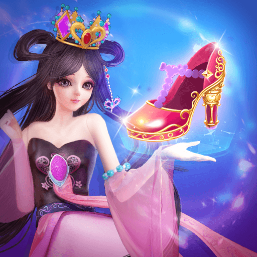 叶罗丽公主水晶鞋游戏免费无广告版