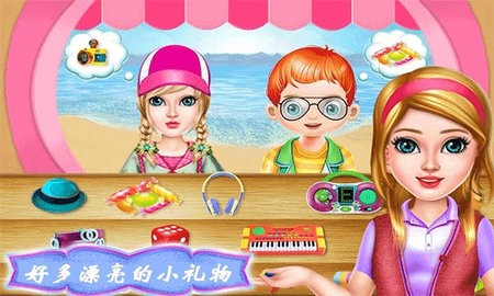 飞机模拟修理厂截图2