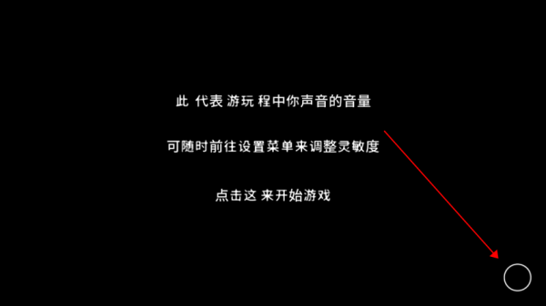 单手鼓掌正版