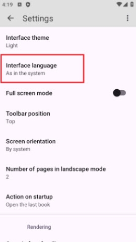 lxreader