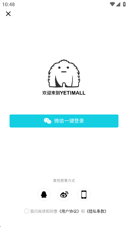 YETIMALL液体猫