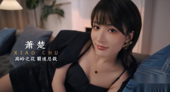 开局五个亿