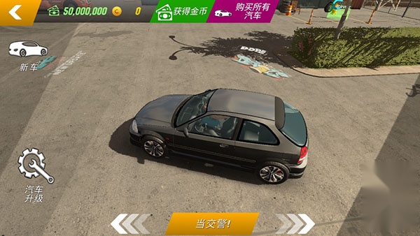 手动挡停车场红旗H9