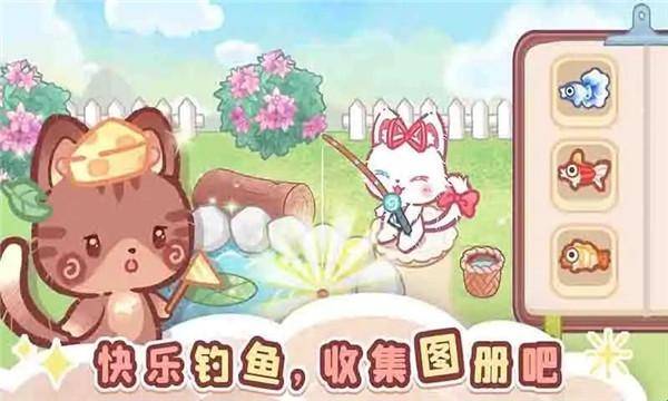 森林猫猫旅途最新版