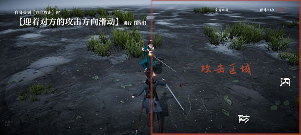 弈剑行最新版