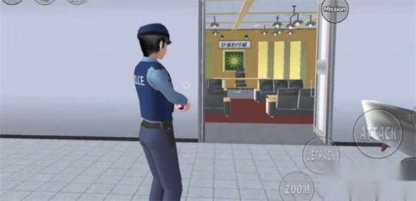 樱花学校模拟器3D