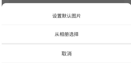 社恐快跑旧版