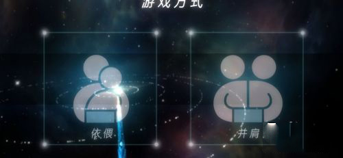 双子最新版