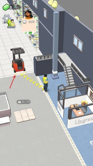 货物公司