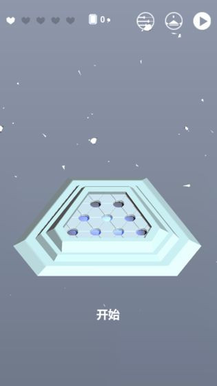 智商检测器截图0