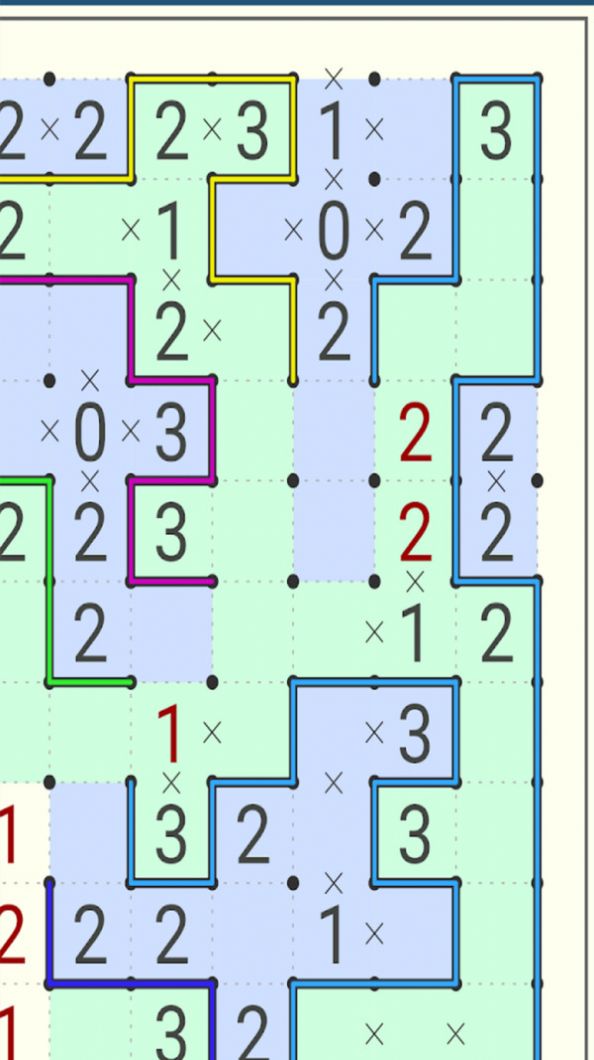 数字循环连线截图0