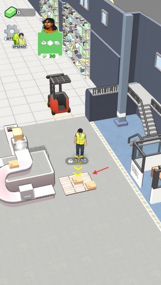 货物公司