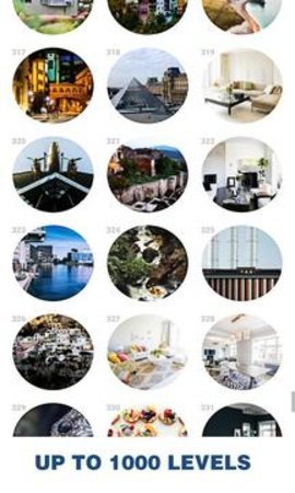 寻找不同差异抉择截图2