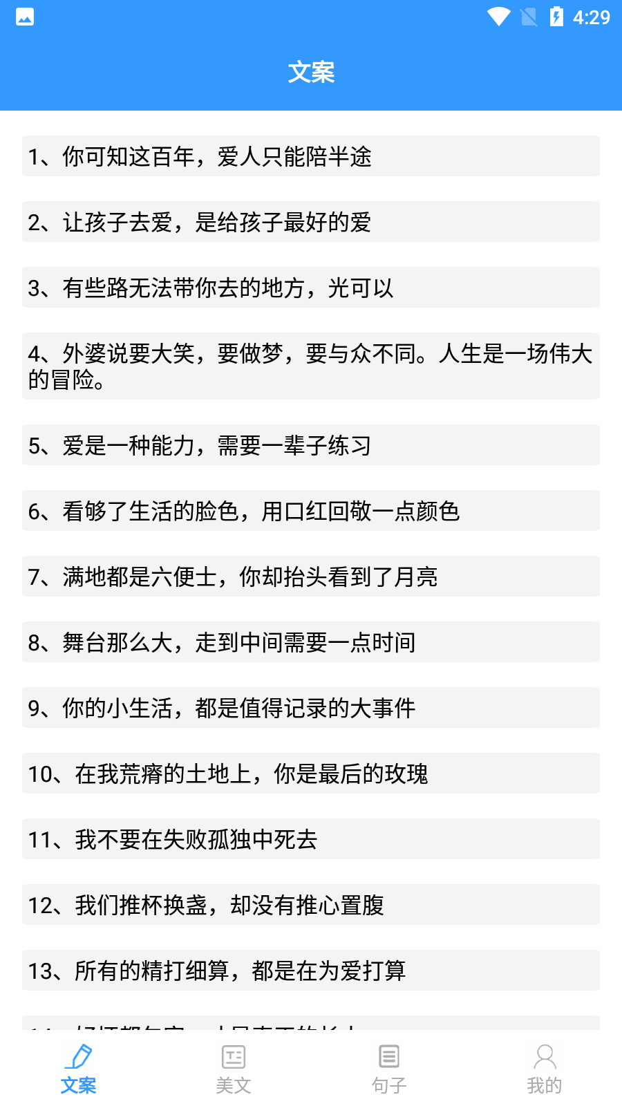 某趣阁小说网