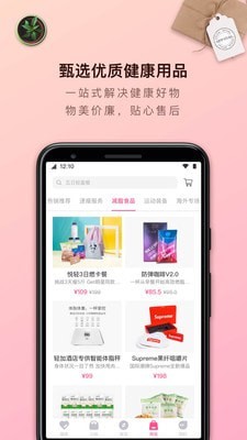 轻加