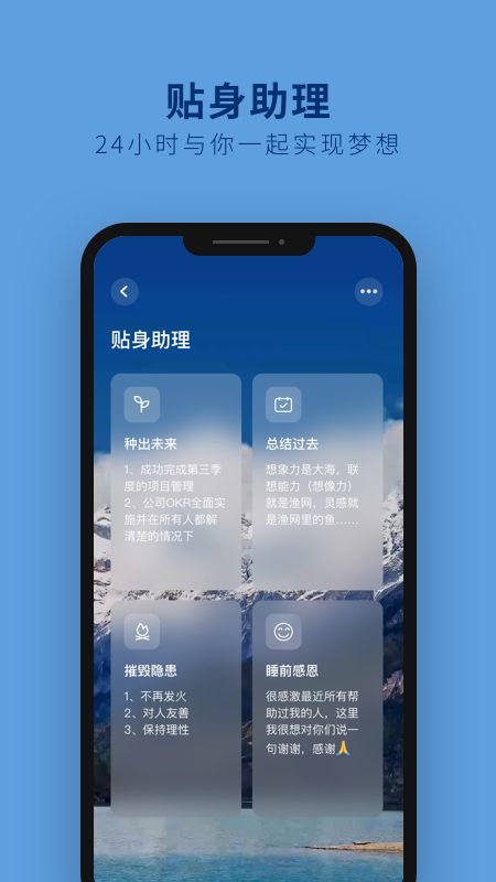 音乐播放器软件截图1