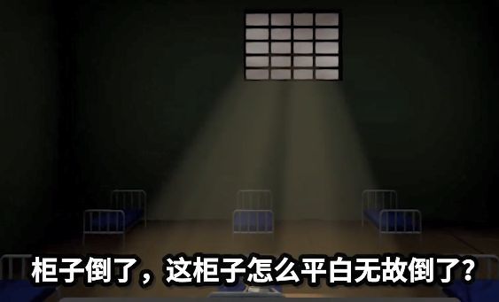 人肉加工厂