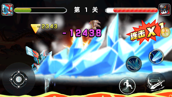 机甲冒险王安装渠道版