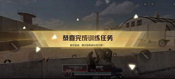 代号杀