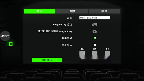 僵尸之夜恐怖汉化版