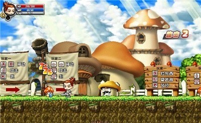 勇者之路2截图3