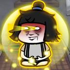 废柴修仙免广告版