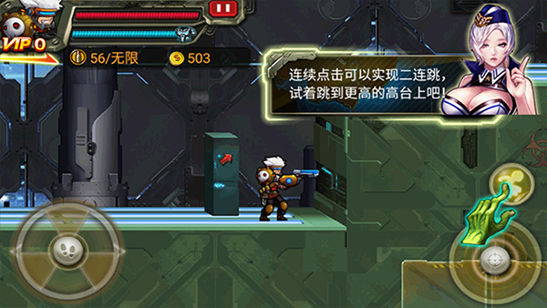 CF暴击僵尸2015正版截图2