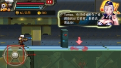 CF暴击僵尸2015正版