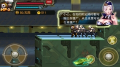 CF暴击僵尸2015正版