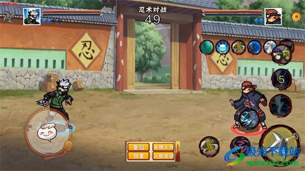 像素火影次世代  安卓版