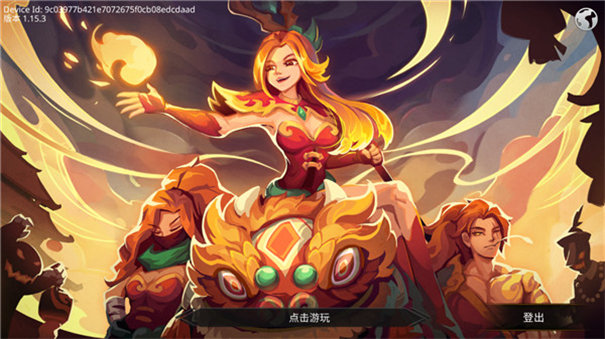 暗影骑士绝命旅途最新版截图2