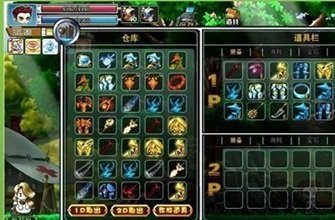 勇者之路2截图0
