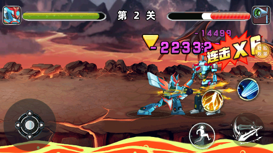 机甲冒险王安装渠道版
