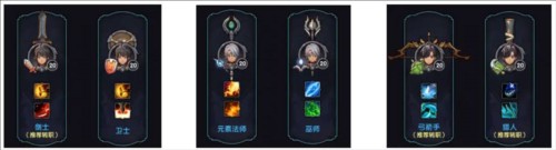 重生之最强输出 最新版