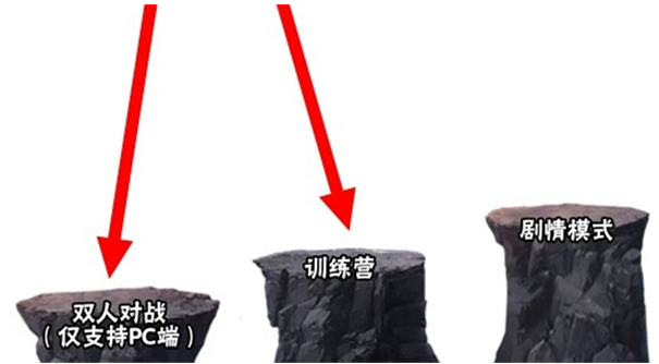 虚化g火影游戏  安卓版