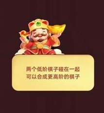 黄金多多红包版