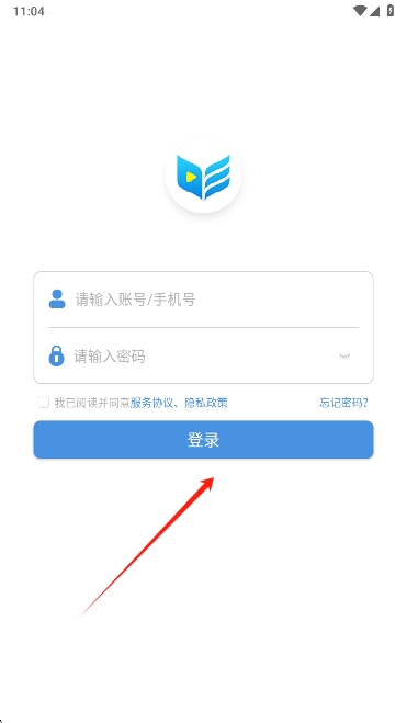 扬州智慧学堂客户端