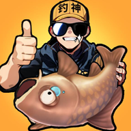 海岛钓鱼免广告版