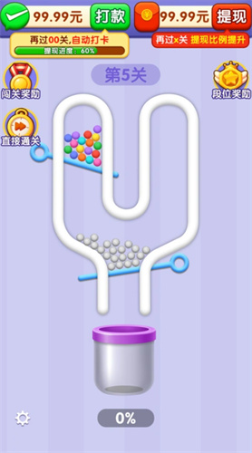 聚宝大亨