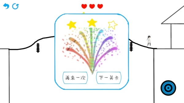送小女孩回家2026新版