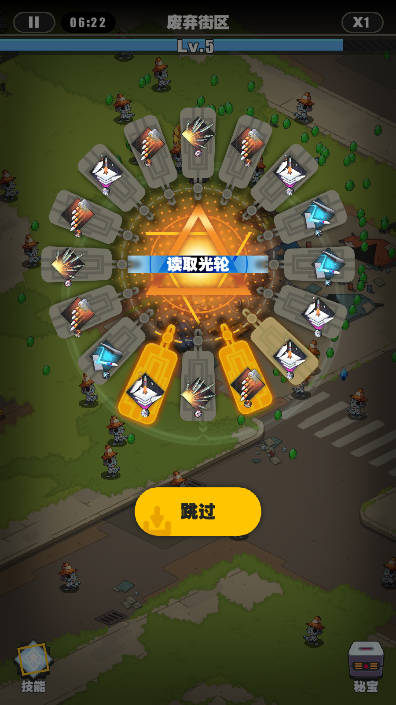 僵你鸡哔游戏  安卓移动端