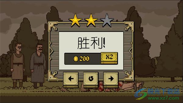 该死的混蛋最新版