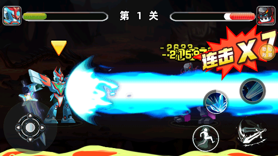 机甲冒险王安装渠道版