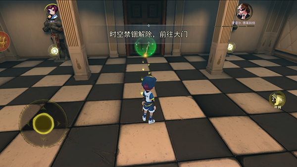 恐怖躲猫猫4  安卓版